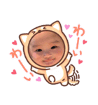 まのちゃースタンプ（個別スタンプ：5）