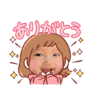 まのちゃースタンプ（個別スタンプ：8）