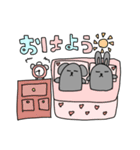 わんちゃんうさちゃん（個別スタンプ：17）