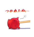 リンゴアメンダコ（個別スタンプ：7）
