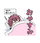 乙俺♂スタンプ（個別スタンプ：4）