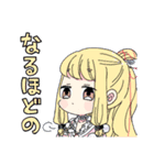 乙俺♂スタンプ（個別スタンプ：14）