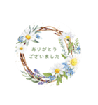 【花 Flowers】大人可愛い基本の挨拶（個別スタンプ：10）