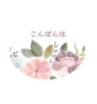 【花 Flowers】大人可愛い基本の挨拶（個別スタンプ：14）