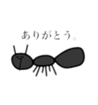 ゆいおの日常Part2（個別スタンプ：2）