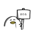 ゆいおの日常Part2（個別スタンプ：4）