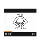 ゆいおの日常Part2（個別スタンプ：5）