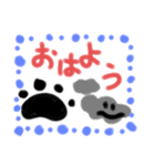 日常使い！ワンちゃん足型スタンプ（個別スタンプ：2）