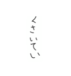 やるきなんてどこからでるのー（個別スタンプ：5）