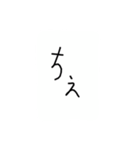 やるきなんてどこからでるのー（個別スタンプ：7）