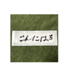 やるきなんてどこからでるのー（個別スタンプ：11）