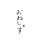 やるきなんてどこからでるのー（個別スタンプ：13）