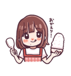 emoちゃんのわりと使いやすいスタンプ（個別スタンプ：4）