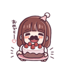emoちゃんのわりと使いやすいスタンプ（個別スタンプ：12）