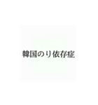 使いたくなるかもってやつ8（個別スタンプ：5）