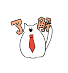 ネクタイをした猫（個別スタンプ：5）