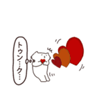 ひまねこ。その7 (修正版）（個別スタンプ：17）