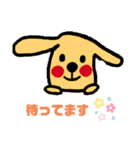 みらいちゃん絵描き その伍（個別スタンプ：3）