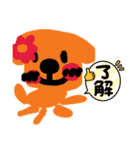 みらいちゃん絵描き その伍（個別スタンプ：8）