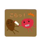 みらいちゃん絵描き その伍（個別スタンプ：30）