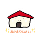 みらいちゃん絵描き その伍（個別スタンプ：35）