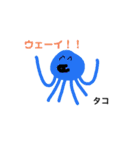 かわいい動物イラスト図鑑（個別スタンプ：10）