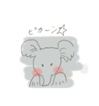 やわな動物（個別スタンプ：4）