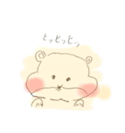 やわな動物（個別スタンプ：5）