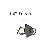 無気力なへんてこなひつじ（個別スタンプ：6）