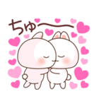 ❤️らぶうさ❤️すきすき大好き❤️（個別スタンプ：19）