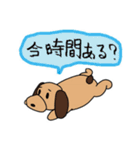 ぐでいぬぽくん1（個別スタンプ：5）