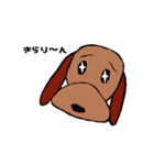 ぐでいぬぽくん1（個別スタンプ：12）