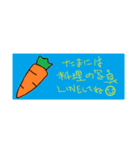 ぐでいぬぽくん1（個別スタンプ：16）