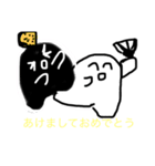 。。白くんハッピー3（個別スタンプ：24）