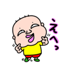 週間チョコナッツ vol.5 みのるくん（個別スタンプ：2）