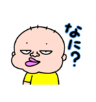 週間チョコナッツ vol.5 みのるくん（個別スタンプ：4）
