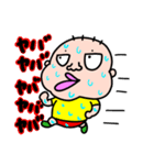週間チョコナッツ vol.5 みのるくん（個別スタンプ：7）