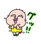 週間チョコナッツ vol.5 みのるくん（個別スタンプ：8）