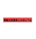 受験生へ送る応援スタンプ（個別スタンプ：5）