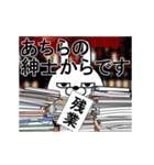 動く 擦れうさぎ37（個別スタンプ：10）