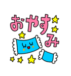 riekimの大文字スタンプ（個別スタンプ：4）