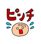 riekimの大文字スタンプ（個別スタンプ：35）