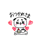 キリリ犬の日常会話（個別スタンプ：2）