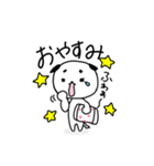 キリリ犬の日常会話（個別スタンプ：4）