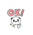 キリリ犬の日常会話（個別スタンプ：5）