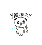 キリリ犬の日常会話（個別スタンプ：7）