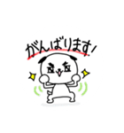 キリリ犬の日常会話（個別スタンプ：9）