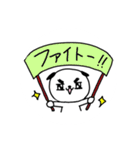 キリリ犬の日常会話（個別スタンプ：10）