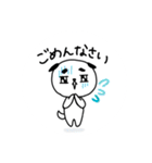 キリリ犬の日常会話（個別スタンプ：12）