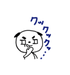 キリリ犬の日常会話（個別スタンプ：18）
